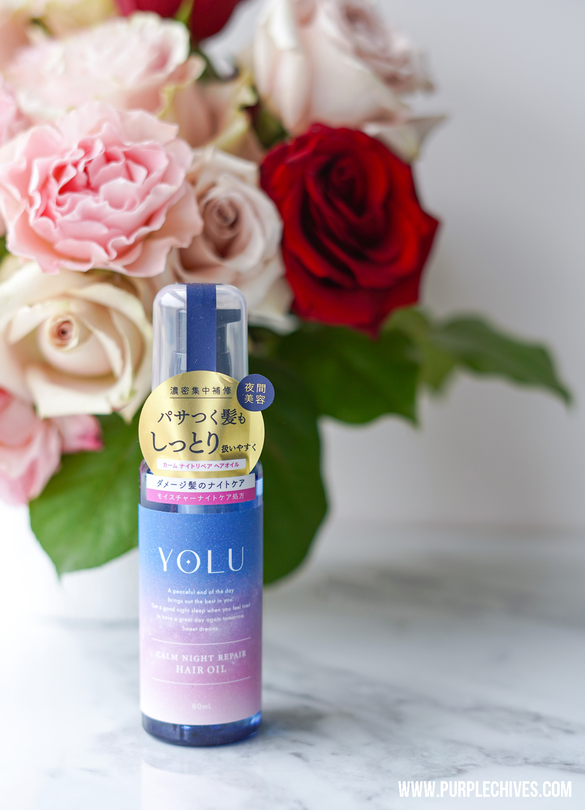 YOLU Calm Night Repair Hair Oil Review - PURPLECHIVES