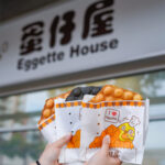 Eggette House - Best Bubble Waffles and Milk Tea in Richmond Bubble waffle richmond public market egg waffles